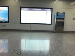 -倪家堰(地铁站)