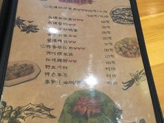 菜单-乌镇那一年小院主题餐厅(甘泉西路店)