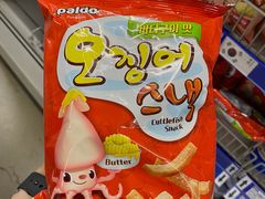 -麦德龙(芝罘店)