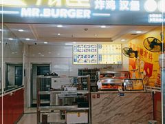 门面-韦小堡·炸鸡汉堡(中南店)