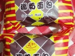 -百年义利(百万庄店)