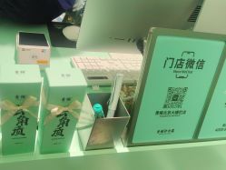 -青稚护手霜QINGZHI