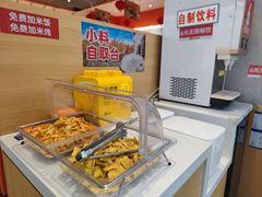 -格朗合·鸡汤米线(辰昌路店)