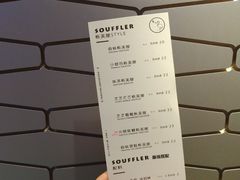-狐狸和向日葵(北京路店)