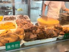 -张记酱牛肉(虎坊桥店)