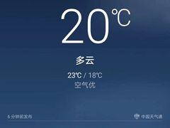 -一麻一辣麻辣香锅(方庄店)