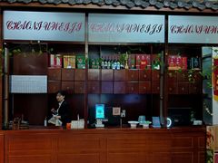 -潮牛魏记鲜牛肉火锅(开发区店)