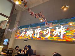 -肉店炸炸炸·爆汁孜然牛肉