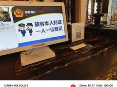 -常州富力喜来登酒店 Feast盛宴标帜西餐厅(新北万达广场店)