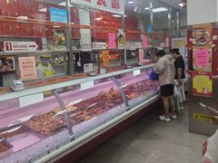 -北京稻香村(甘家口店)