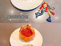 -星巴克臻选(沈阳大悦城店)