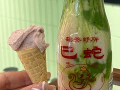 -鹤茶野所(上海首店)
