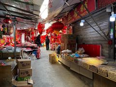 -利津路小商品批发市场