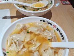-朱新年·苏式汤团·面点(北寺塔店)
