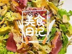 吞拿鱼牛油果沙拉-LA MAISON公鸡和龙(蛇口店)