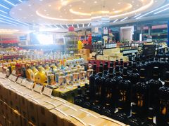 -神洲四海大酒楼(王府井澳门中心店)