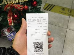 -魏家凉皮(协和店)