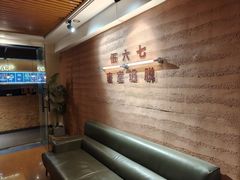 -567·密室逃脱(大良店)