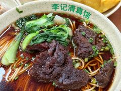 -李记清真馆(打钉巷店)
