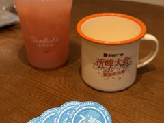 -中贸广场