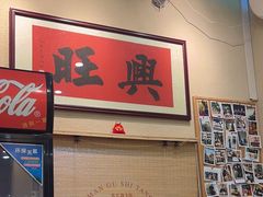 -曼谷食堂·泰国家庭料理