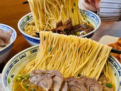 -永丰面馆(汉口路店)