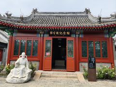 -郭守敬纪念馆