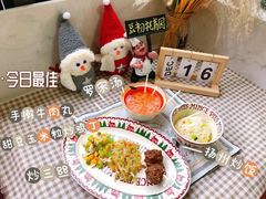 -豆初托育园 Baby Bean Day care Center