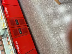 -小蛮椒麻辣烫·麻辣拌(青浦宝龙店)