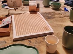 -锦府盐帮·侯宅(五棵松万达店)