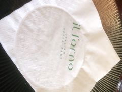 -IL Forno 意坊·意大利餐厅(温州万象城店)