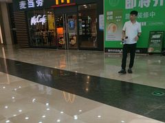 -万达广场(厦门湖里店)
