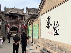 -暖泉古镇