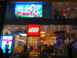 -乐高品牌旗舰店(人民广场店)