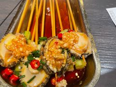 -破摊·东北烧烤(观前街店)