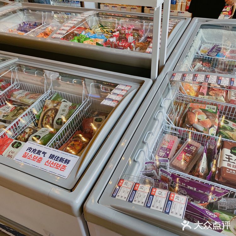 藏在超市里的烤肉店！