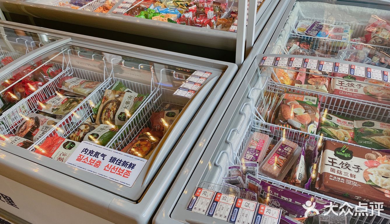 藏在超市里的烤肉店!