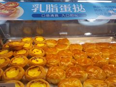 -贝尔麦莎