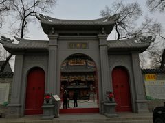 -北山公园