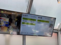 -奈雪的茶(赛格店)