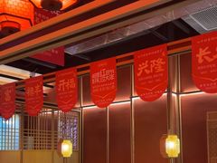 -湘阁里辣(东门茂业店)