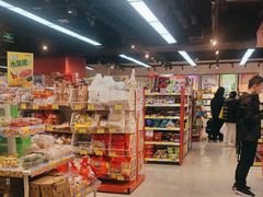-好特卖HotMaxx(杭州滨江宝龙城店)