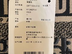 -DIOR迪奥(德基广场女装店)