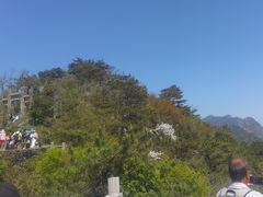 -含鄱口