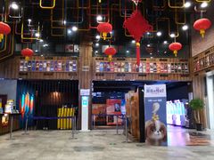 -幸福蓝海影城(上海闵行日月光中心杜比全景声店)