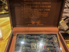 -半岛翡丽海鲜自助餐厅(观风亭店)