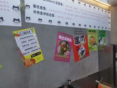 -哪爪小锅米线·拌鸡爪