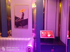 -星耀KTV(江汉路新佳丽时尚广场店)