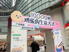 -VT101维多利广场