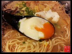 温泉蛋-博多一幸舍(侨福芳草地购物中心店)